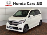 全国納車可 第三者機関証明書付 あんしんPKG 1年保証 ナビVXM-174VFXi フルセグ Rカメラ BTオ-ディオ DVD ドラレコ ETC VSA装備のN-WGNカスタム GLパッケージ入庫!