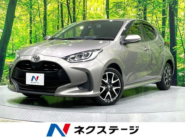 ヤリス 1.5 Z 