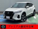 令和5年式キックス入荷☆4WDをお探しのあなたに朗報です☆