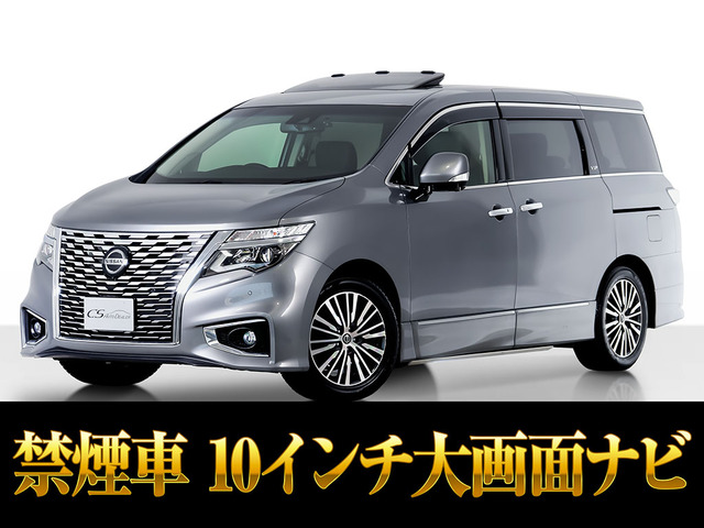エルグランド 3.5 VIP 4WD 現行型 黒革 禁煙低走1オーナ