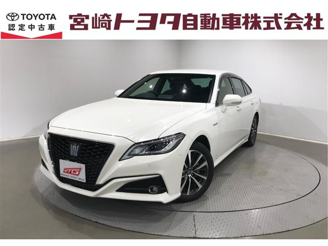 クラウン ハイブリッド 2.5 S 