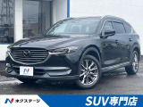 マツダ CX-8