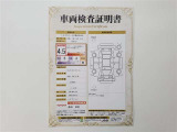 シエンタ ハイブリッド 1.5 G E-Four 4WD 