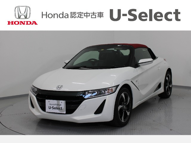 S660 アルファ 
