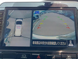 セレナ 1.2 e-POWER ハイウェイスター V 修復歴無し