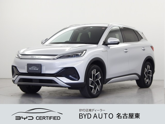 ATTO 3 ベースモデル 