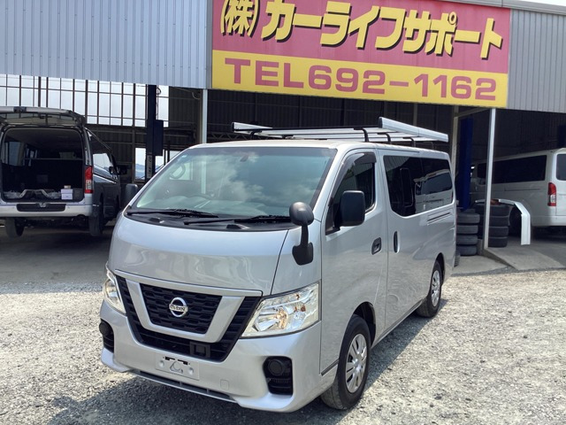 NV350キャラバン 2.5 DX ロング ディーゼル 4WD エマージェンシーブレーキ ルーフキ...