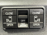 店舗にて現車の確認もいただけますので、お電話で在庫のご確認の上、是非ガリバー黒部店までご来店くださいませ!!!