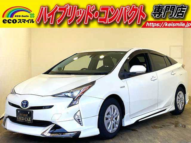 プリウス 1.8 S セーフティ プラス 安全装置 ナビ(Bluetooth)Bカメラ ETC