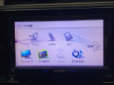 ドライブの必需品。見やすい・使いやすいメモリーナビを搭載。