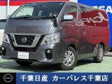 誠に勝手ながら当店ではご来店頂き現車確認を頂きましての商談とさせて頂きます。何卒ご理解の程宜しくお願いします。