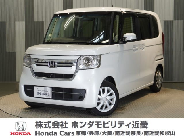 N-BOX L 