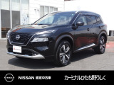 日産 エクストレイル