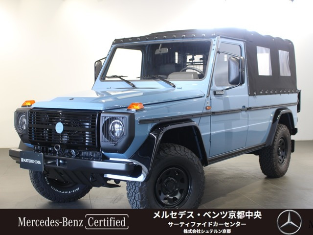 Gクラス  PUCH230GE