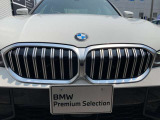 ☆BMWの代名詞とも言える【キドニーグリル】一目見ただけでBMW車であると認識できる確固たるアイコンとして存在感を放ちます☆