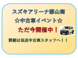 エブリイ PA リミテッド 4WD 