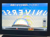 ●バックカメラ:便利な【バックカメラ】で安全確認もできます。駐車が苦手な方にもオススメな便利機能です。