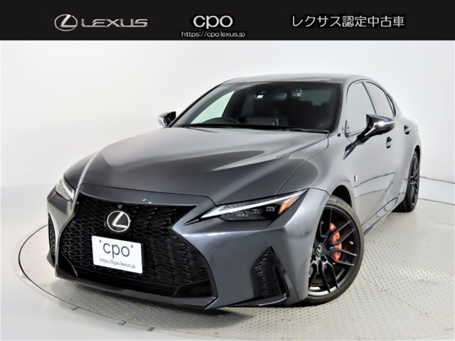 IS 300 Fスポーツ モード ブラック S