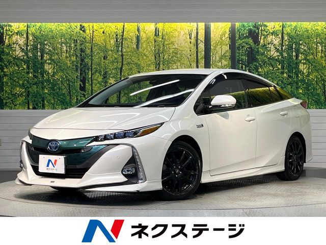 プリウスPHV 1.8 A レザーパッケージ 