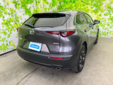 CX-30 2.0 20S レトロスポーツエディション 