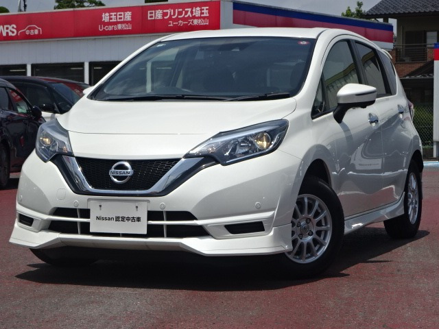 ノート 1.2 X DIG-S 