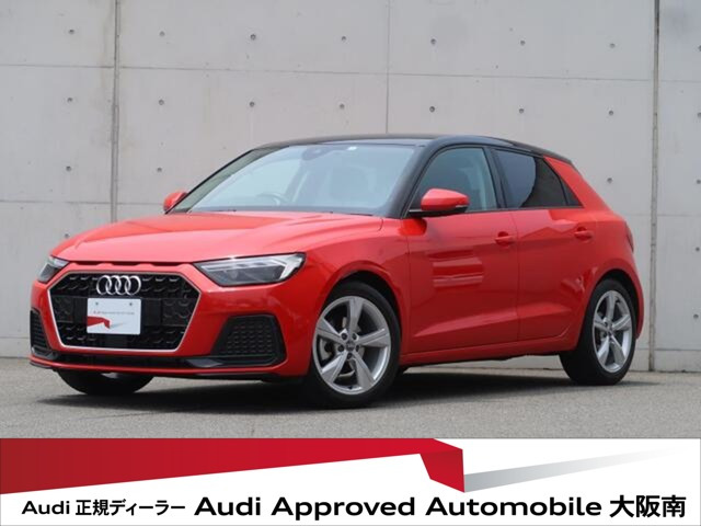 A1スポーツバック 35 TFSI アドバンスド 
