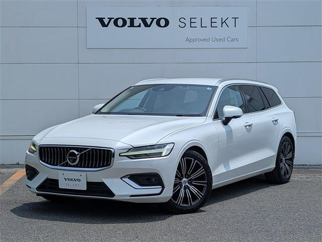 V60  T5 インスクリプション