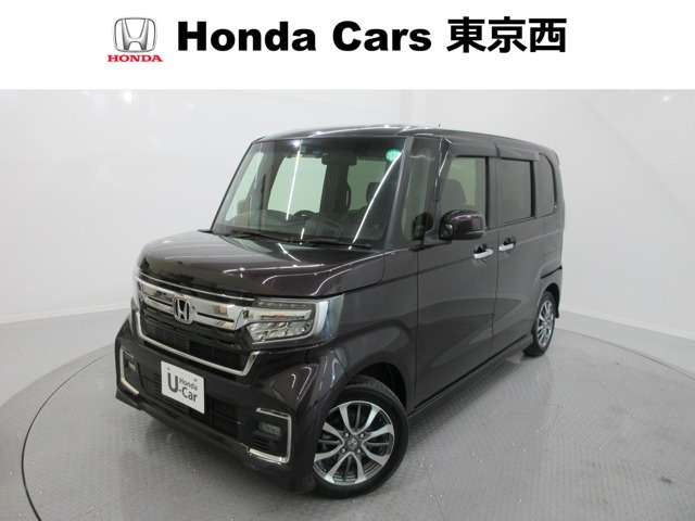 ホンダ N-BOXカスタム 