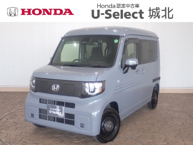 N-VAN e: e: ファン 