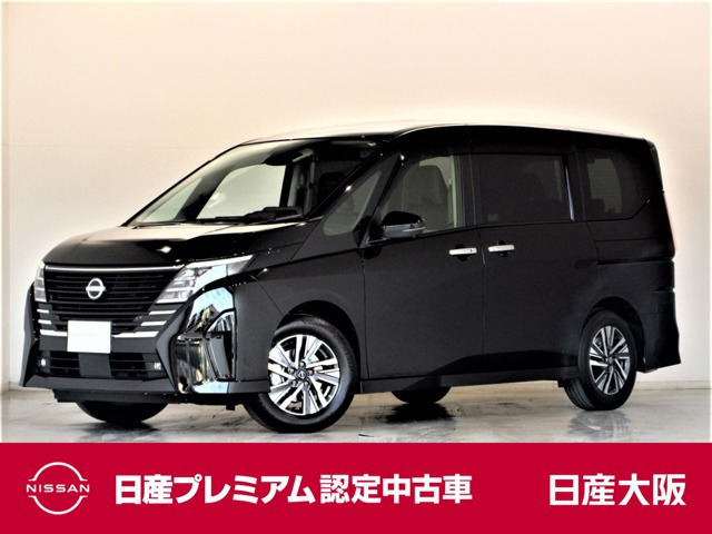 セレナ 1.4 e-POWER ハイウェイスター V 