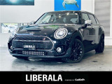 リベラーラはガリバーグループのBMW、メルセデスベンツ、アウディなどの輸入車専門店です。