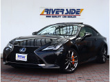 レクサス RC 300h Fスポーツ