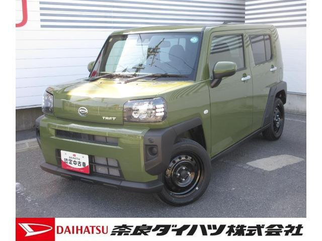 タフト X 