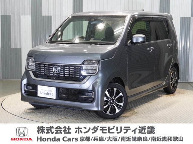 N-WGNカスタム L ホンダ センシング 