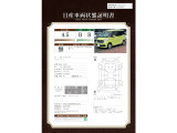 デイズルークス X 