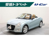 屋根をオープンにすると開放的なドライブをお楽しみ頂けます!