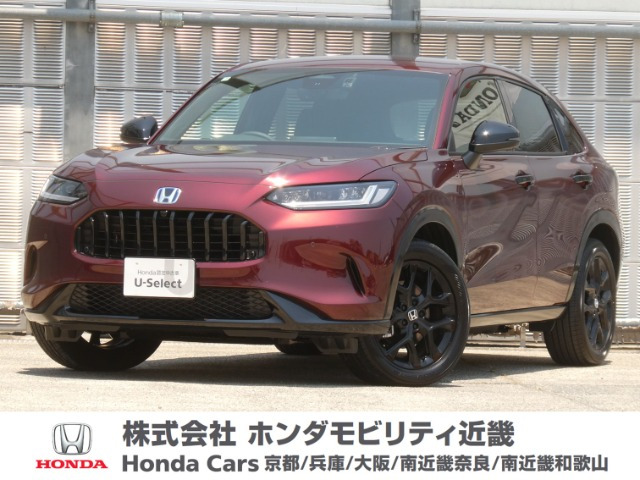 ZR-V 2.0 e:HEV Z ブラックスタイル 