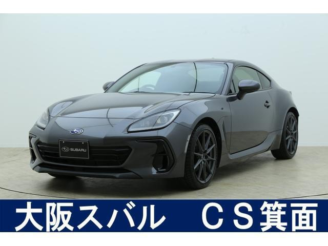 BRZ 2.4 S 