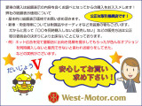 NV100クリッパーリオ E ハイルーフ 