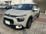 C3 マックス 