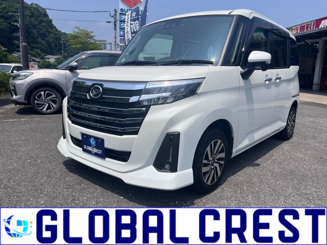 トール 1.0 G 