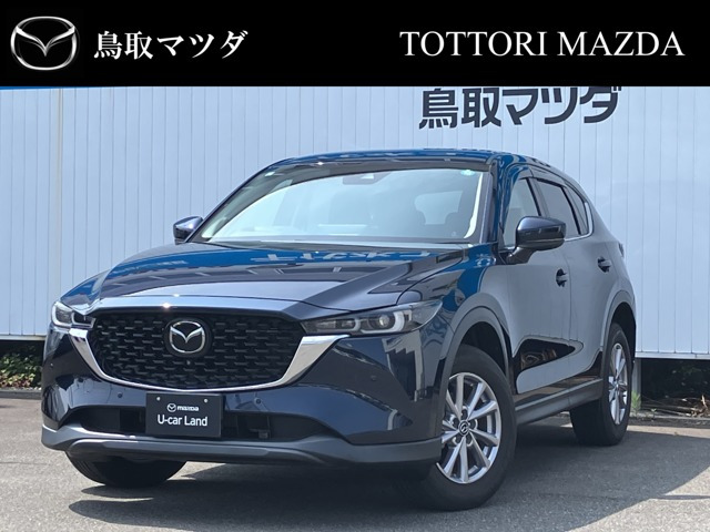 CX-5 2.0 20S プロアクティブ 