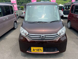 デイズルークス X 