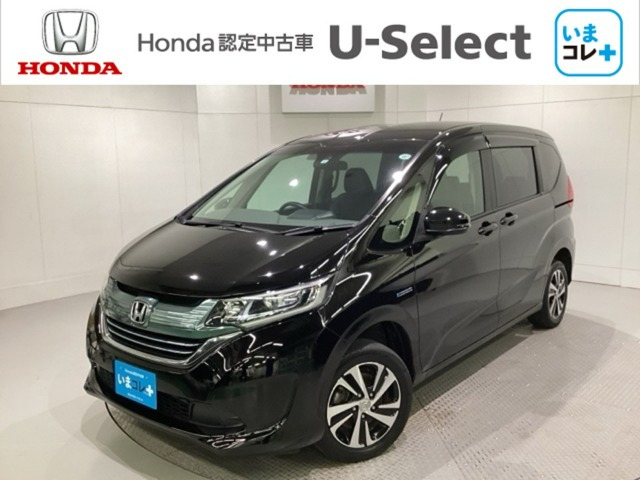 フリード 1.5 ハイブリッド G ホンダセンシング 4WD 