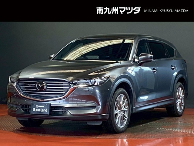 CX-8 2.2 XD プロアクティブ 4WD 