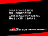 GR86 2.4 RZ 