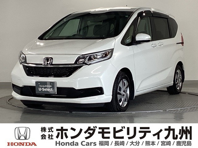 フリード 1.5 ハイブリッド G サイドリフトアップシート車