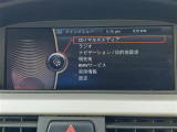 3シリーズセダン 320i 修復歴無し