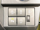 【スマートアシスト】走行中に前方の車両等を認識し、衝突しそうな時は警報とブレーキで衝突回避と被害軽減をアシスト。より安全にドライブをお楽しみいただけます。