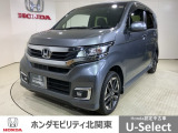 弊社はホンダの認定中古車ディーラーとして、お客様に安全・安心・快適なカーライフを提供することをお約束します。
